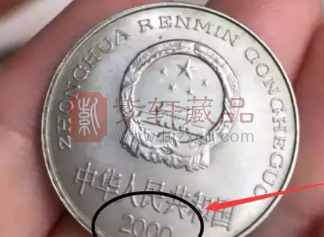 牡丹一元硬币单枚价值三千元  牡丹一元硬币最新单枚价值