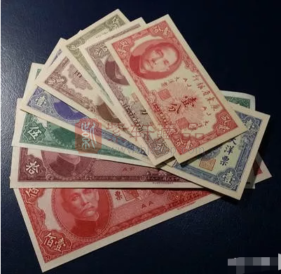 中国流通时间最短的纸币你知道是哪一版吗？