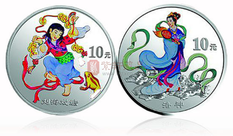 中国民间神话系列纪念币，不容错过！