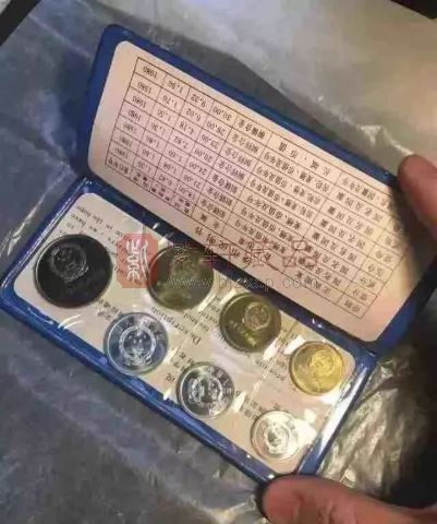长城币天王本5分硬币怎么区分？