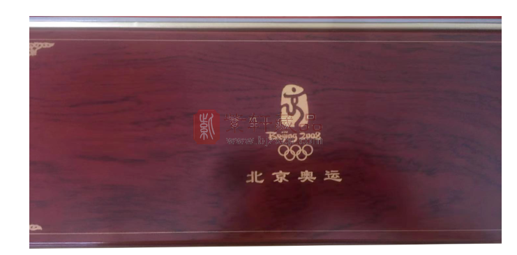 【名币鉴赏】中国零八年奥运纪念币