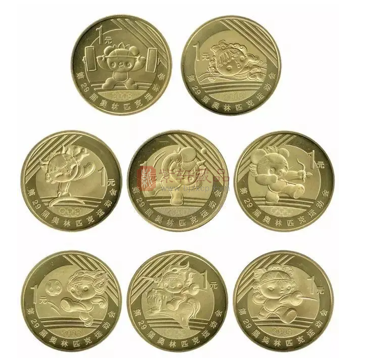 原来我国发行过这么多奥运会纪念币！