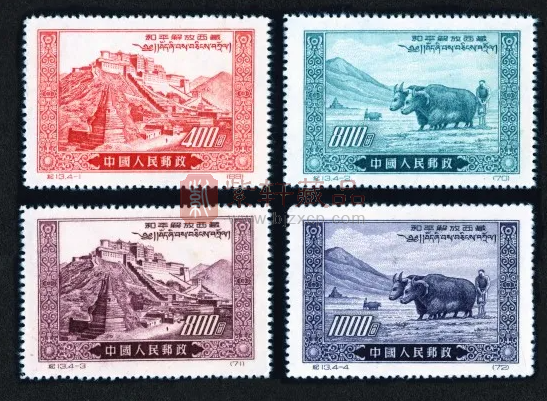 8月19日增加发行《西藏和平解放70周年》纪念邮票1套1枚，西藏的题材还是太少