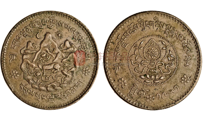 罕见品西藏银币无面值！