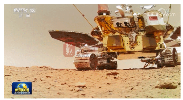 火星车任务圆满完成火星纪念币还会远吗？