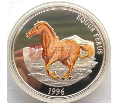 蒙古1996年草原动物彩色银币