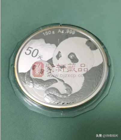 边缘氧化变红的150克熊猫银币！