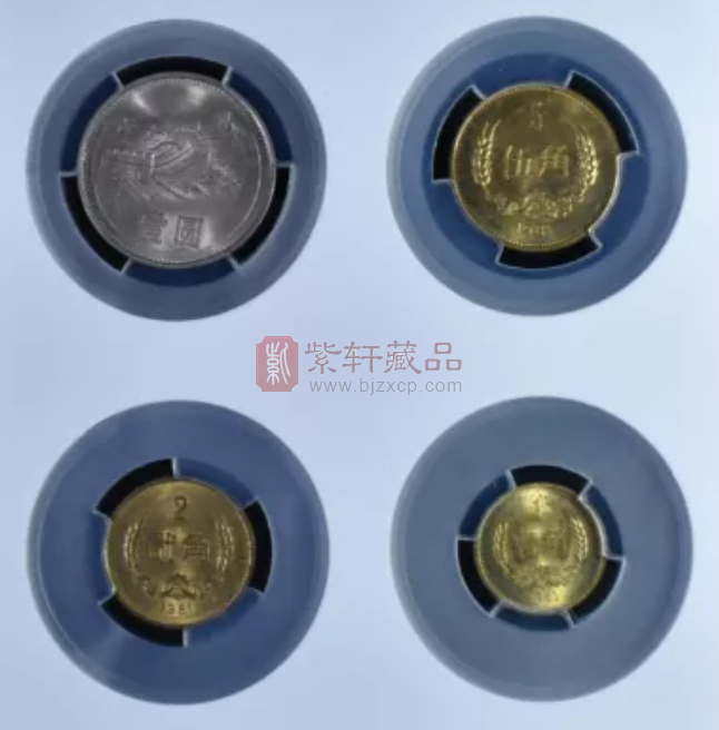这三枚1元的硬币是1元硬币里边收藏价值最高的！