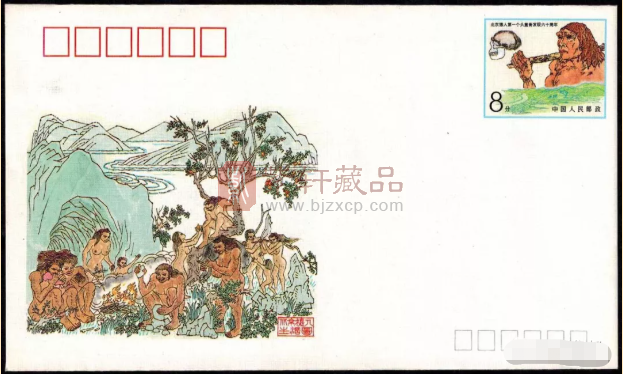 “丰收节”通过邮票说“中国农业”