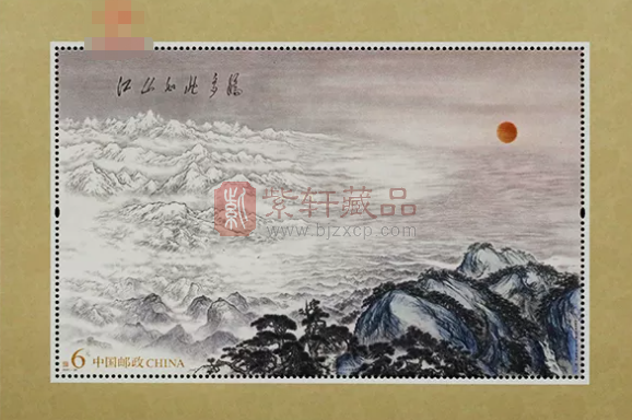 开始预约江山如此多娇邮票发行！美爆了！还有隐藏“彩蛋”！