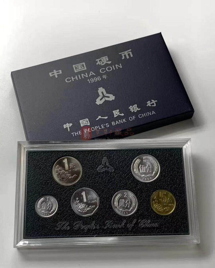 1993-1996年硬币套装