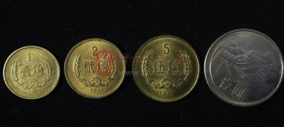 这些最值钱的3种一元硬币，你都有吗？