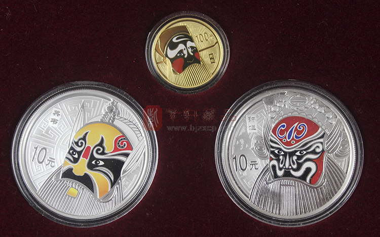 2010中国京剧脸谱彩色金银纪念币（第1组）1/4盎司纯金、1盎司纯银（2枚）