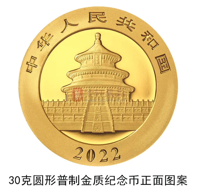 【央行公告】10月20日发行2022版熊猫贵金属纪念币一套14枚！