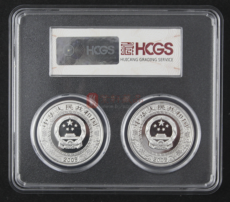 2010年水浒传二组1盎司彩色银纪念币