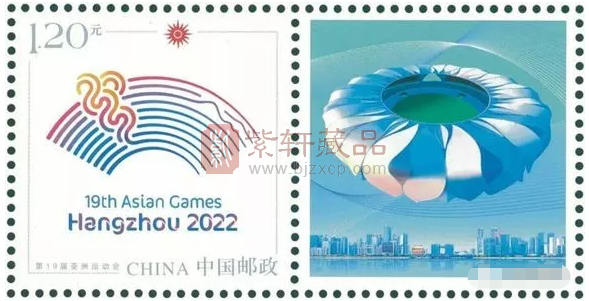 “杭州亚运会”电子竞技比赛项目公布，是否能够登上邮票？