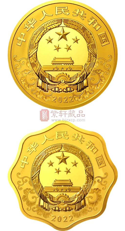 【央行公告】11月18日发行2022中国壬寅（虎）年金银纪念币一套