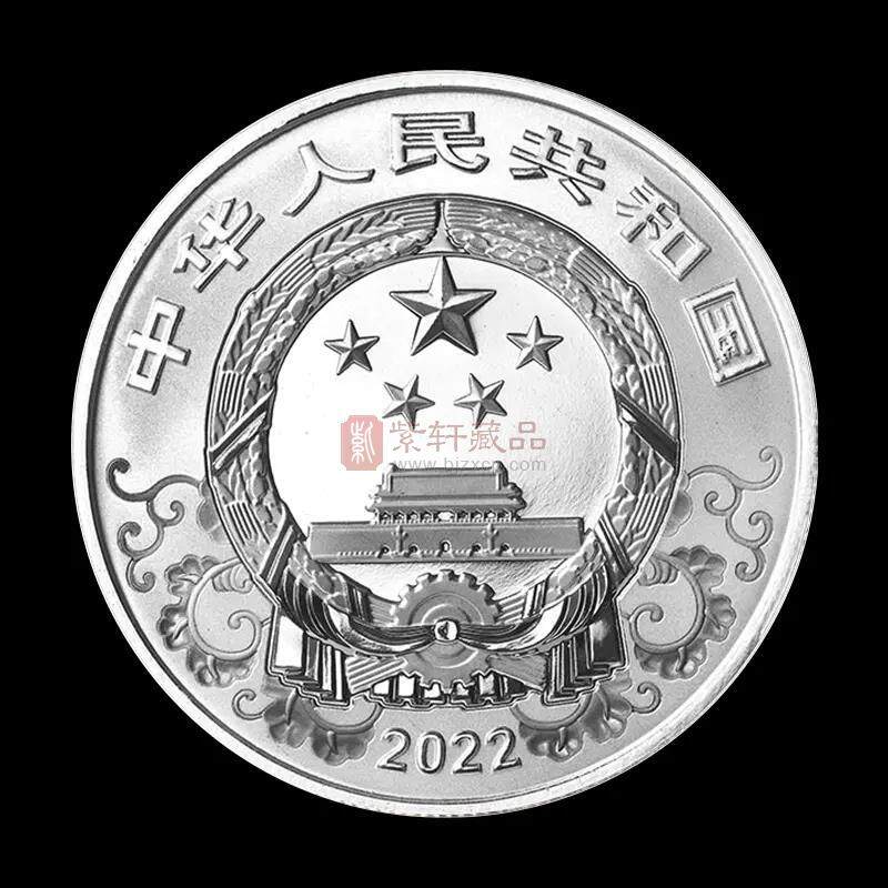 2022壬寅虎年圆形15克彩色银币