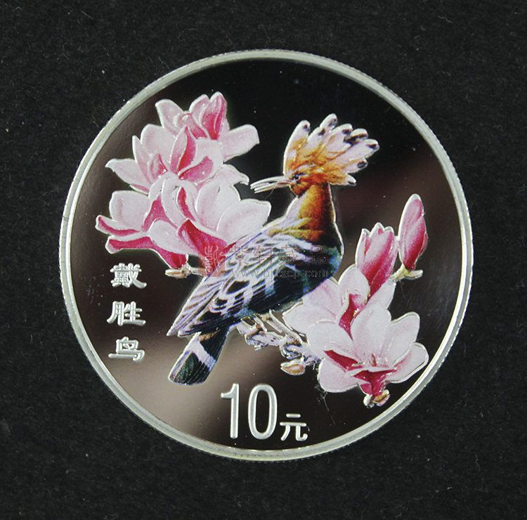 2000年《戴胜鸟》1盎司彩色银币