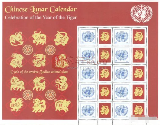 联合国“2022中国农历新年”邮票图稿公布
