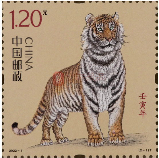 2022-1T《壬寅年》邮票正式发行通告！高清图来了！