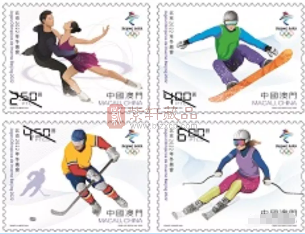 澳门“增发”《北京2022年冬奥会》邮票图稿公布
