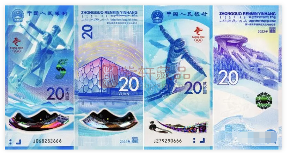 冬奥会纪念钞今天是兑换最后一天！到手的塑料钞，该如何保存？