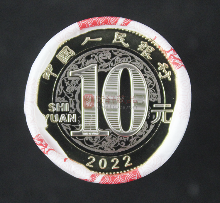 2022年虎年生肖纪念币
