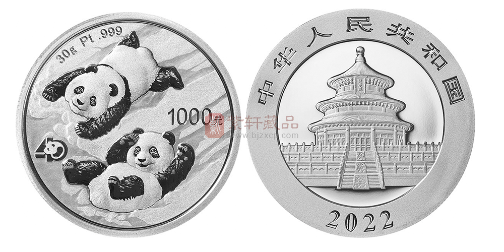 2022年30克圆形铂质纪念币