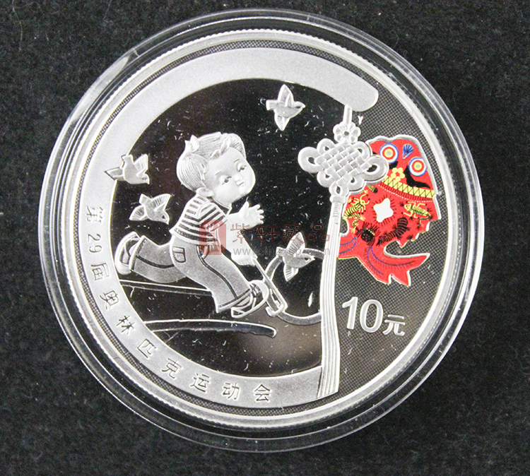 2008年奥运第一组银币大盒套装