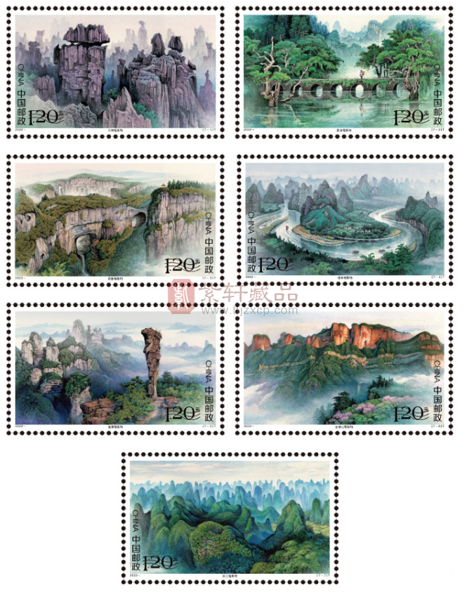 今年已经发行和即将发行的邮票有哪些呢？