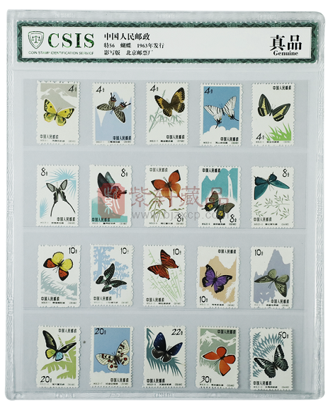 这些经典的老邮票你见过几个？