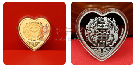  开始预约！520心形币章来了！南京造币厂出品！颜值超高，设计有爱！