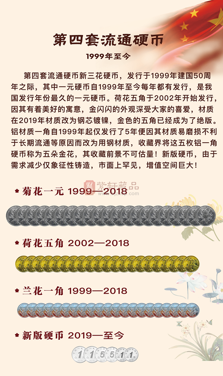 微信图片_20220519112439.png