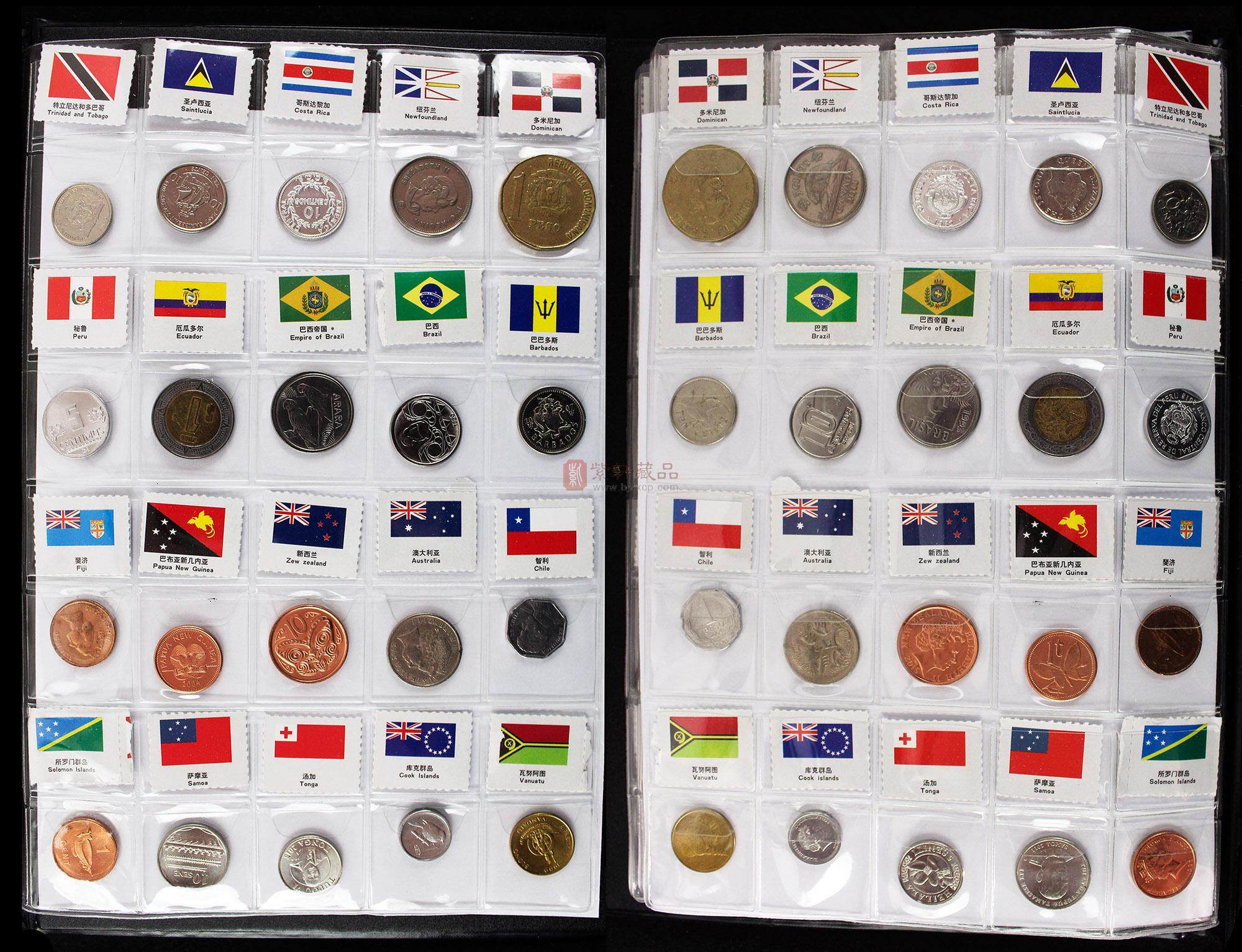 【捡漏清仓 超级闪惠】世界硬币 珍藏册（120国家地区）
