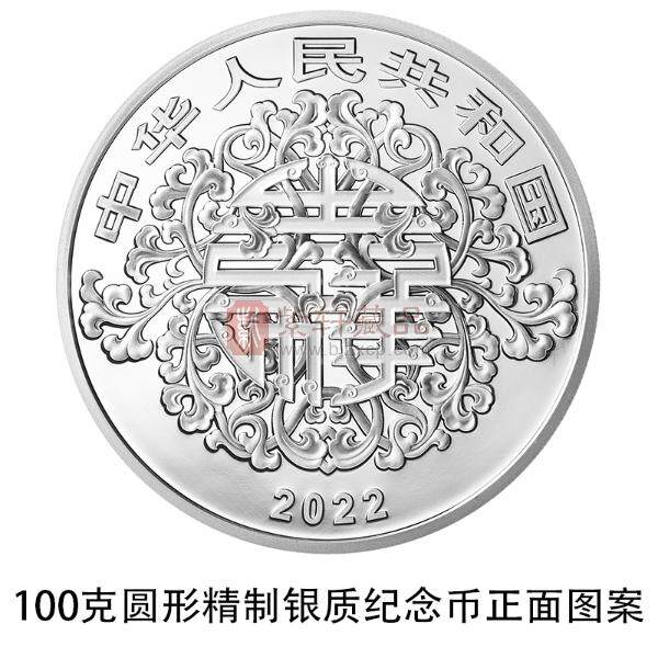 03 2021吉祥文化金银纪念币100克圆形银质纪念币 正面 拷贝.jpg