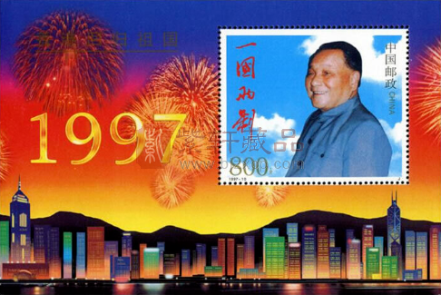 开始预约！香港回归25周年邮票，正式发行！