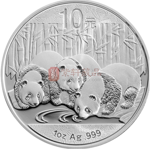 熊猫币生产的三个重要工艺