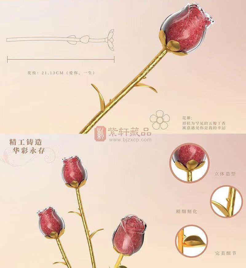 【浪漫七夕】钞艺幸福玫瑰，送给心爱的TA  南昌印钞权威出品