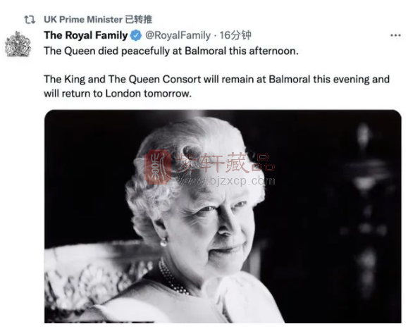 回顾英国女王传奇一生，见证了15位首相