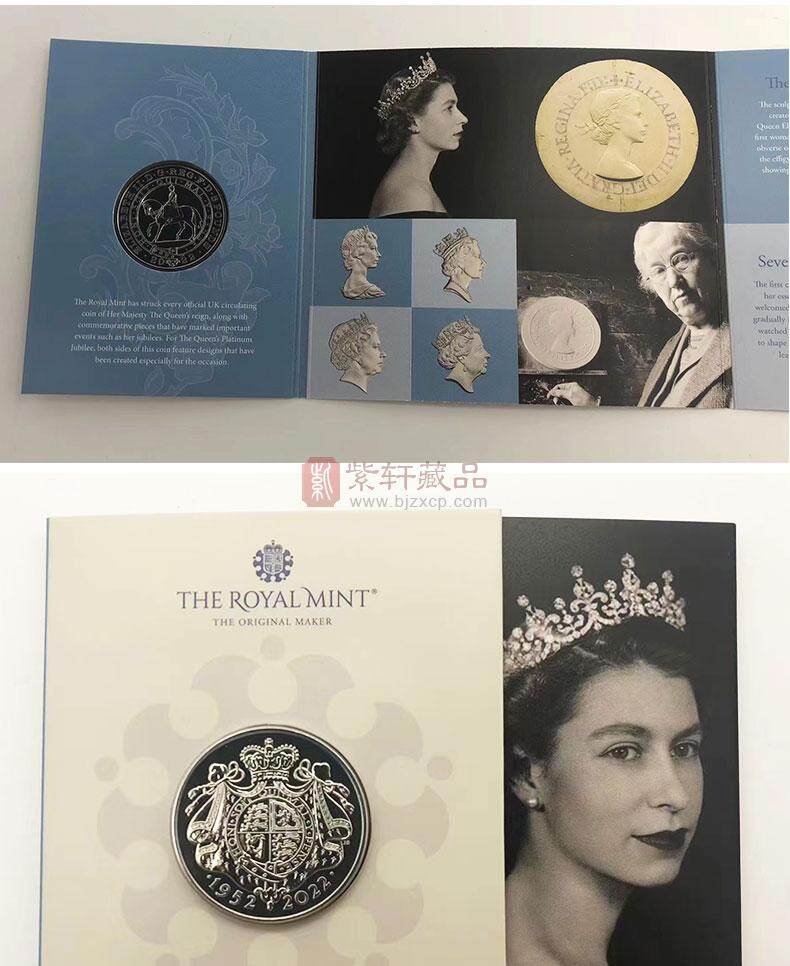 【预售商品】英国女王伊丽莎白二世登基70周年纪念卡币