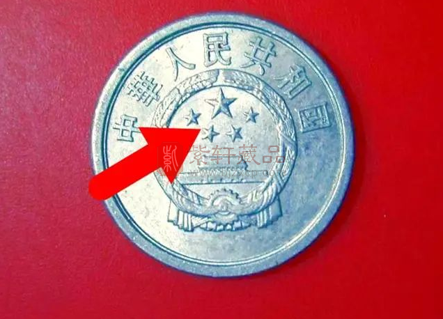 不再使用的1分硬币，已经升值11万倍以上，谁家里有？