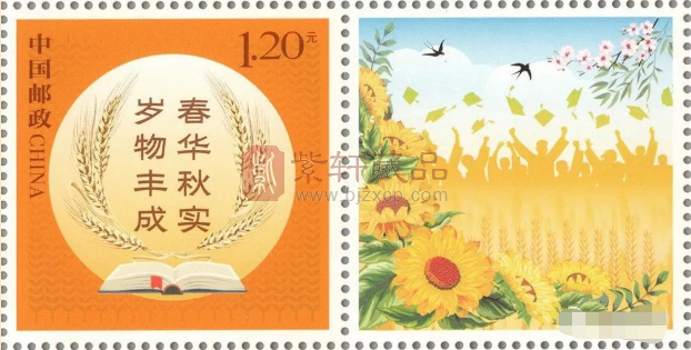 《岁物丰成》个性化邮票图稿正式公布，展现春华秋实