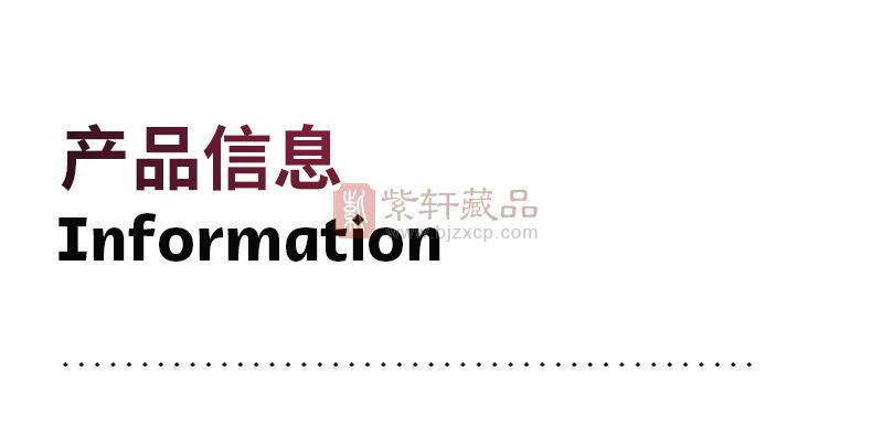 【官方正品】2022卡塔尔世界杯吉祥物La’eeb摆件 3D公仔 手办 纪念品礼盒