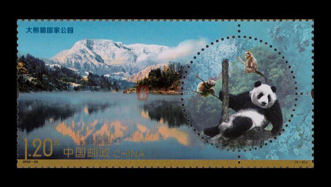【新邮售卖】2022-26 《中国国家公园》邮票