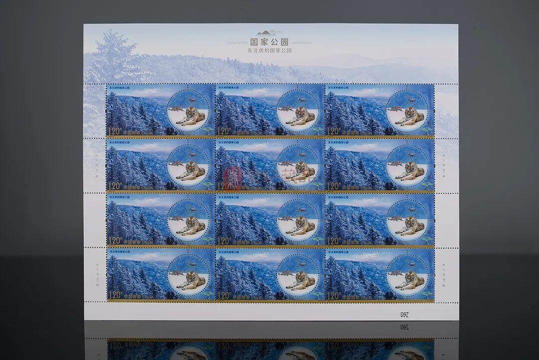【新邮售卖】2022-26 《中国国家公园》邮票