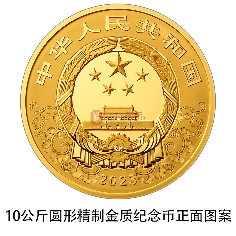 【央行公告】中国人民银行定于2022年11月18日发行2023中国癸卯（兔）年金银纪念币一套