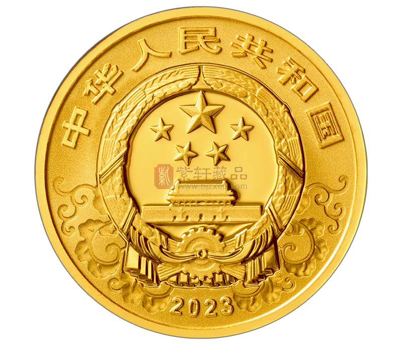 2023中国癸卯（兔）年3克金+15克彩色银套币