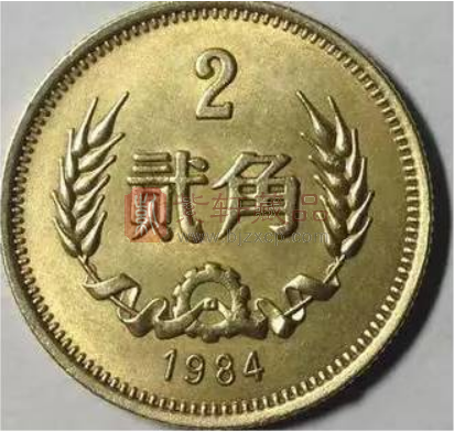 我国发行的唯一一枚2角硬币 ，你收藏了吗？