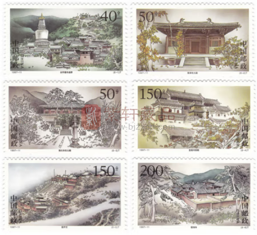 邮票上的佛教圣地——四大名山